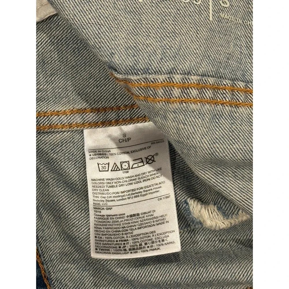 GAP denim trucker